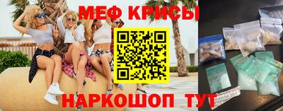 PSILOCYBIN Волжск