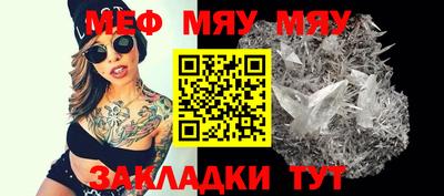 марки lsd Волжский