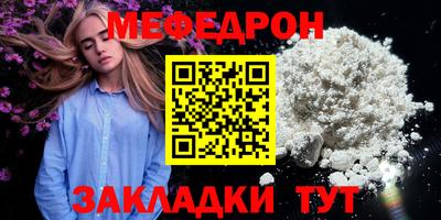 марки lsd Волжский