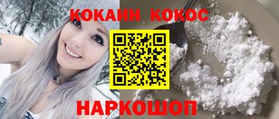 PSILOCYBIN Волжск