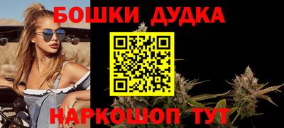 марки lsd Волжский