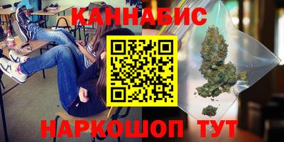 PSILOCYBIN Волжск
