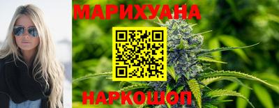 марки lsd Волжский