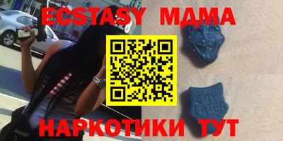 марки lsd Волжский