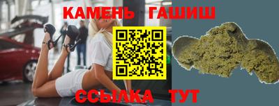 марки lsd Волжский