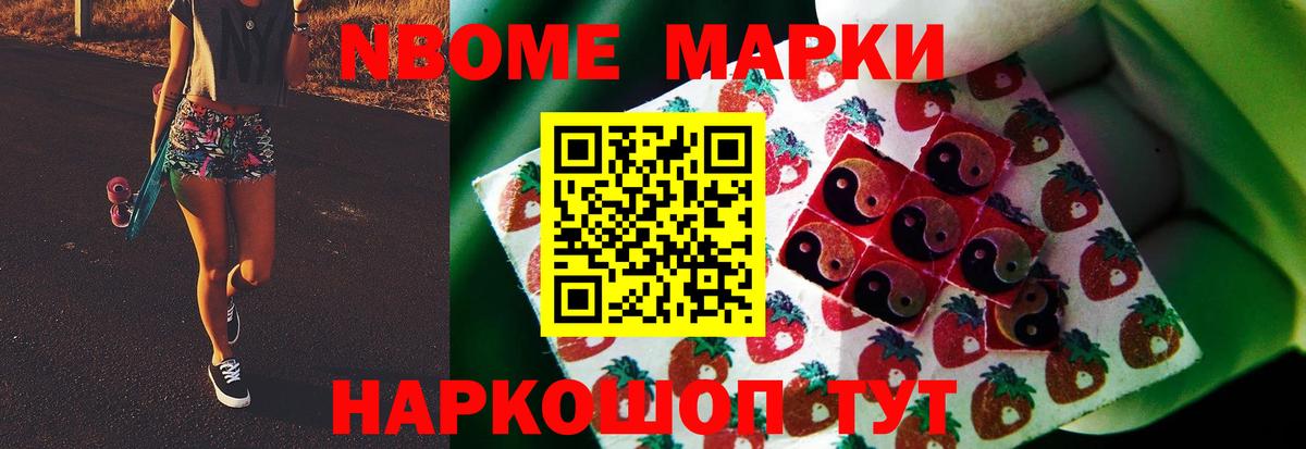 Дюртюли  Лсд 25 экстази кислота  ЛСД экстази  Вход с VPN  LSD-25 экстази ecstasy 