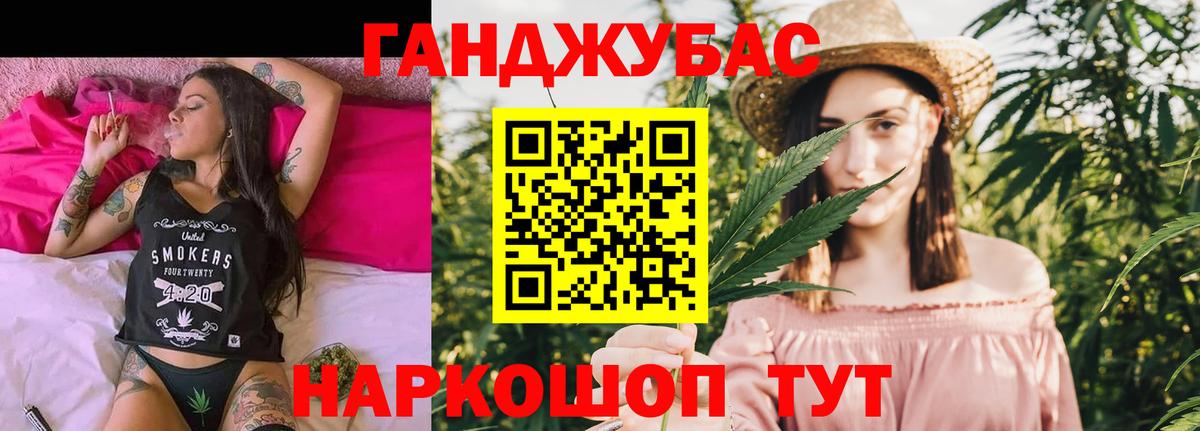 Шишки марихуана THC 21%  Бошки марихуана LSD WEED  Вход с VPN  Дюртюли  Бошки марихуана Bruce Banner 